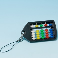 꼬마주판 C형(핸드폰줄)