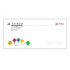 칼라편지봉투 10장