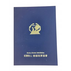 협회 상장케이스 (우단)