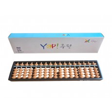 주판알이 큰 얍(Yap!)주판 17선