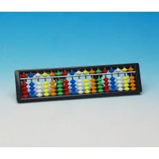 17선 6색칼라주판