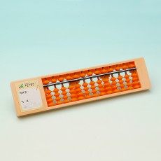 13선 단색 B형주판