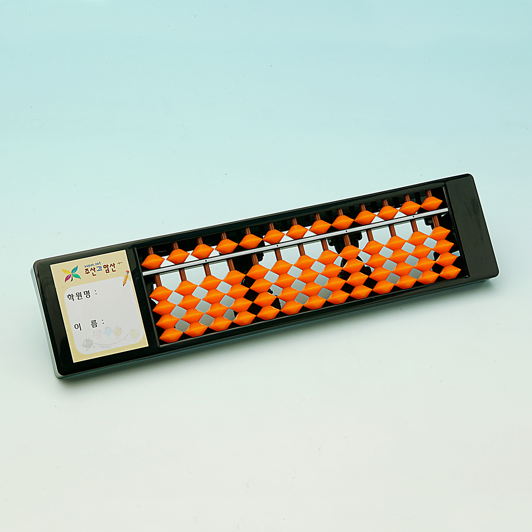 13선 단색 C형주판