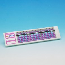 13선 단색 E형주판