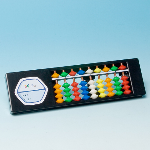 9선 6색칼라주판