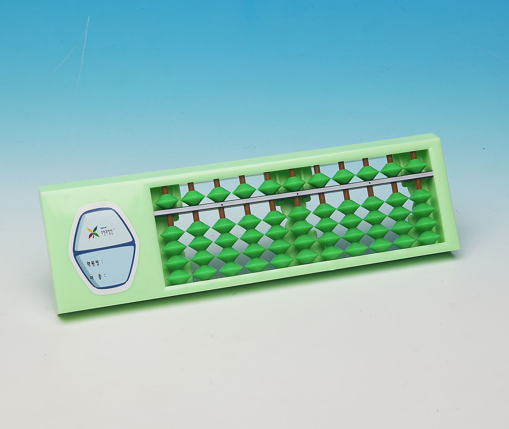 11선 단색 A형주판