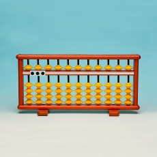 11선 교사용대주판