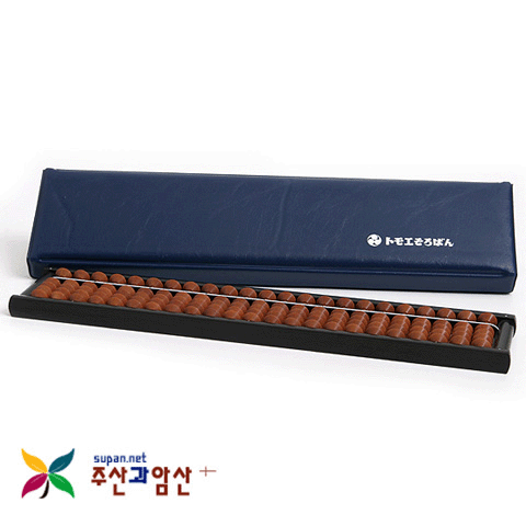 (일본)원터치 나무주판 23선