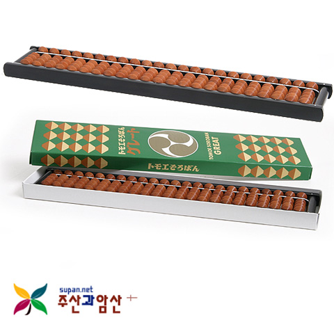 (일본)나무주판 23선