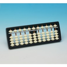 (일본)11선 아이보리주판