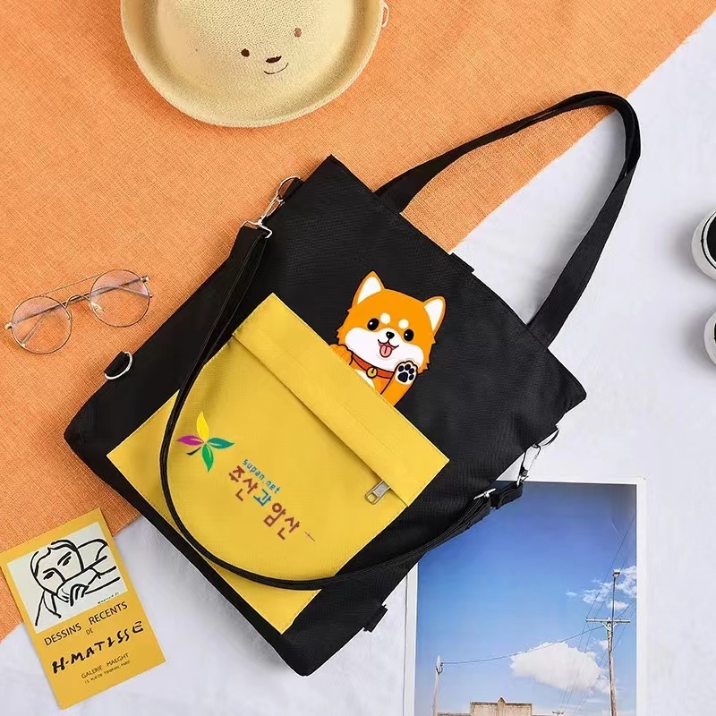 주산과암산 가방(검정)