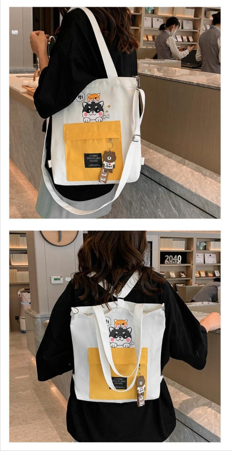 주산과암산 가방(검정)