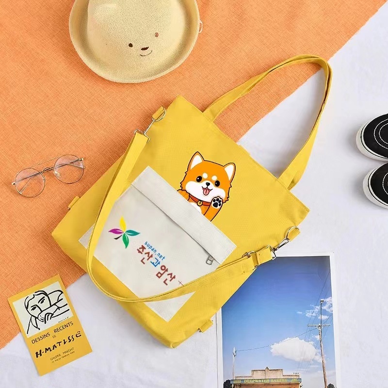 주산과암산 가방(노랑)