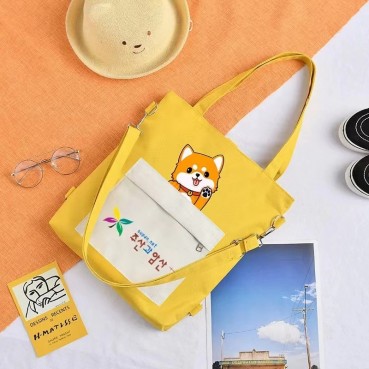 주산과암산 가방(노랑)