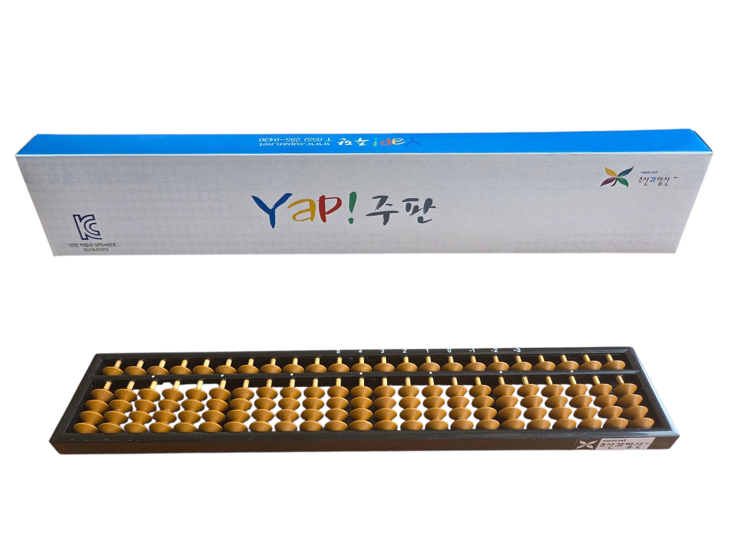 대나무뀀대로 만든 얍(Yap!)주판 23선