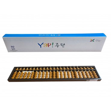 대나무뀀대로 만든 얍(Yap!)주판 23선