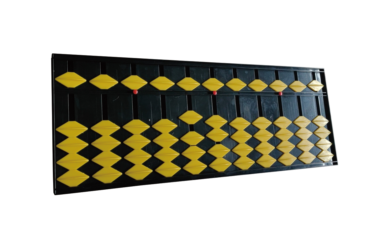 11선 심산판 교사용 대주판 초강력 자석 부착 초경량 대형주판