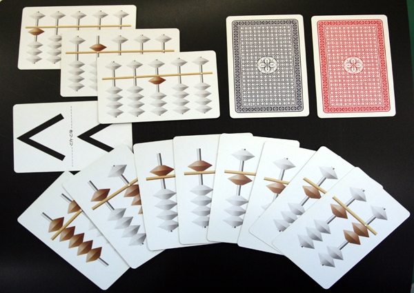 (일본수입) 주판 플래시카드