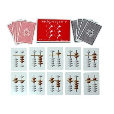 (일본수입) 주판 플래시카드