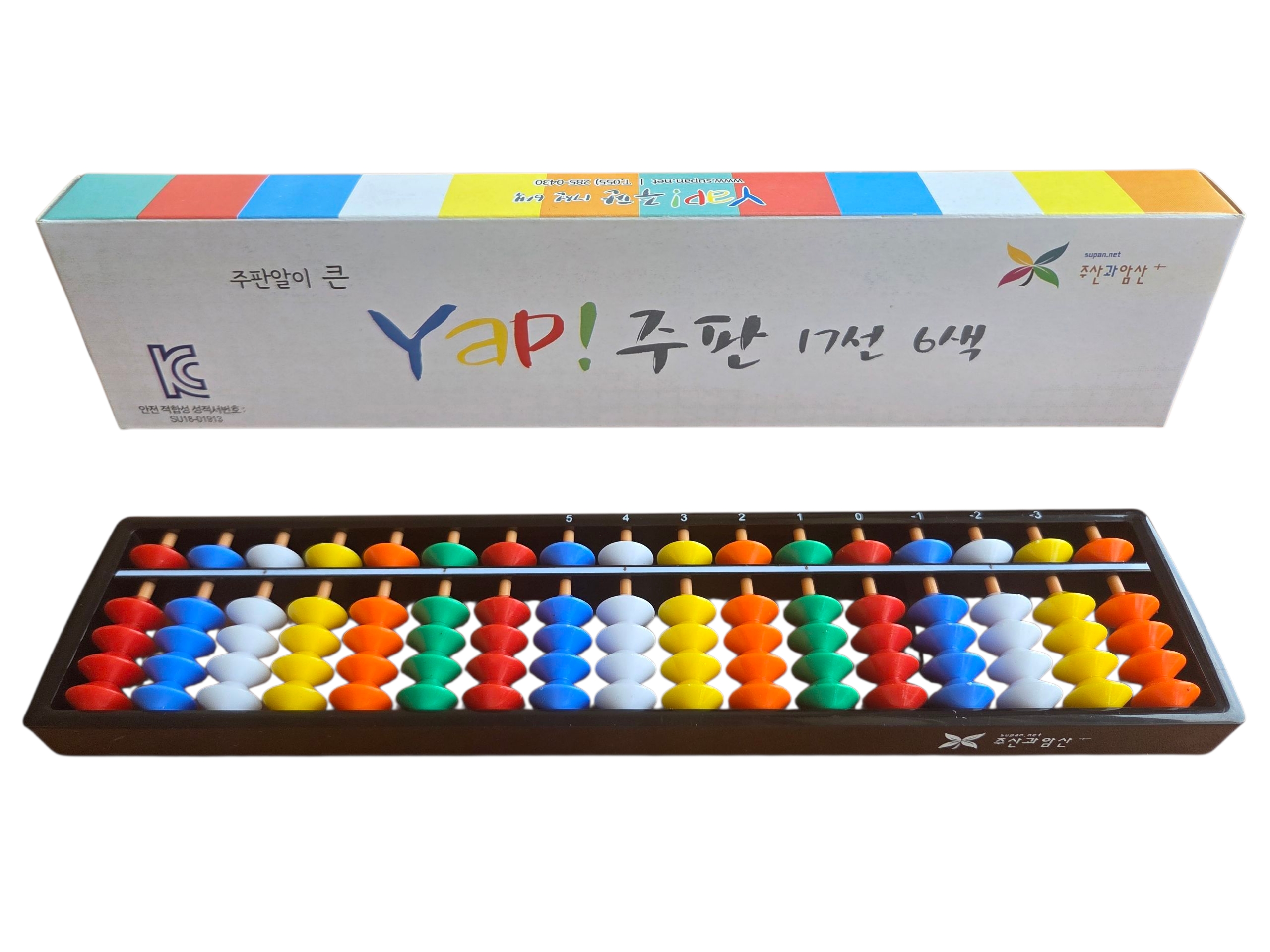 주판알이 큰 얍 Yap! 주판 17선 6색